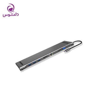 هاب 10 پورت USB-C جی سی پال مدل JCP6204