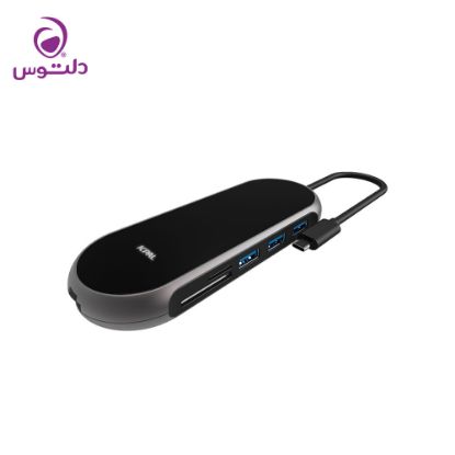 هاب 9 پورت USB-C جی سی پال مدل JCP6254