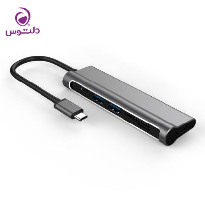 هاب 6 پورت USB-C جی سی پال مدل JCP6217