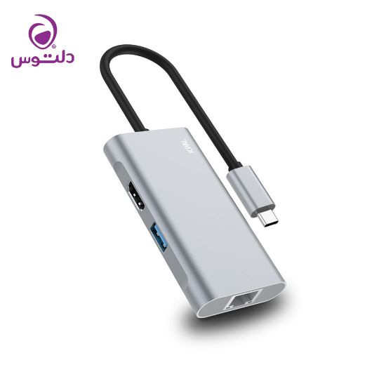 هاب 5 پورت USB-C جی سی پال مدل JCP6290