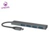 هاب 4 پورت USB-C جی سی پال مدل JCP6237